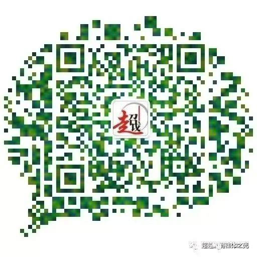 三峡大学体育学院_重庆三峡学院体育学院官网_三峡大学体育学院是几本